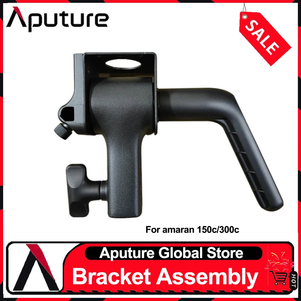 Aputure Bracket Assembly Photography Light Accessory for Amaran 150c amarn 300c