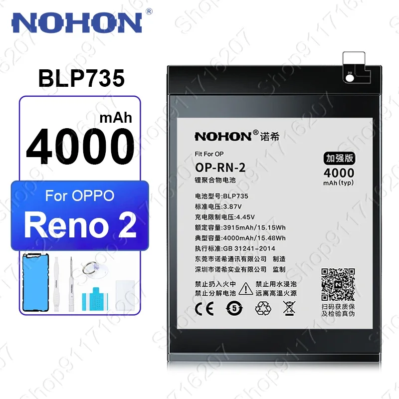 NOHON BLP735 4000mAh Battery for OPPO Reno 2 Reno2 2Z BLP737 High Quality Replacement Mobile Phone Batteries Bateria