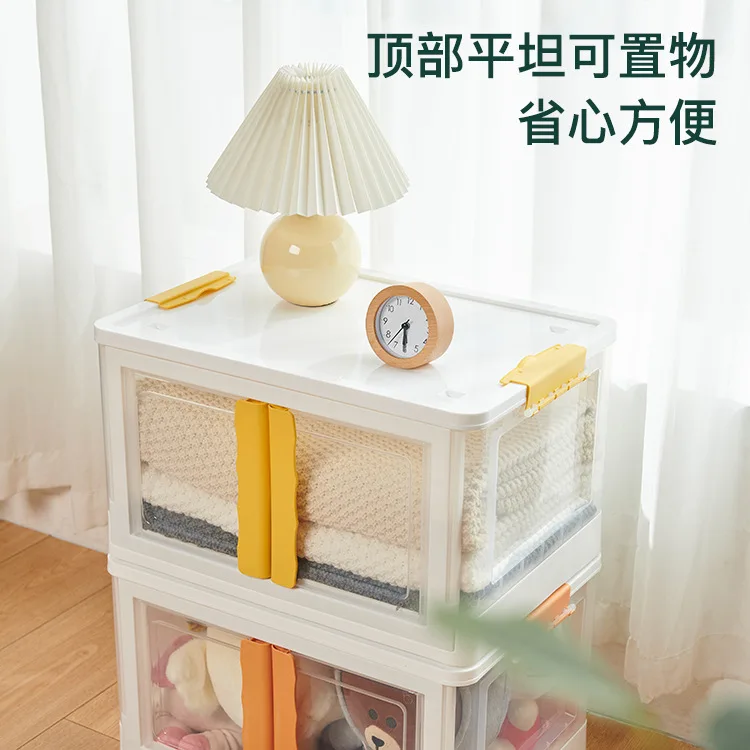 Transparent Double Door Folding Box Storage Cabinet Plastic Heighten and Thicken Storage Cabinet Multi-Functional Organizing