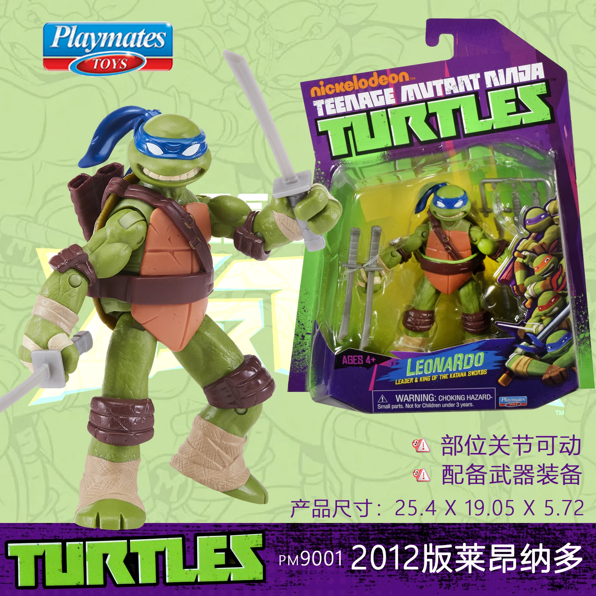 Playmates Teenage Mutant Ninja Turtles  Leonardo Da Vinci Raphael Donatello Villain Anime Figure Collection Model Toy Gifts