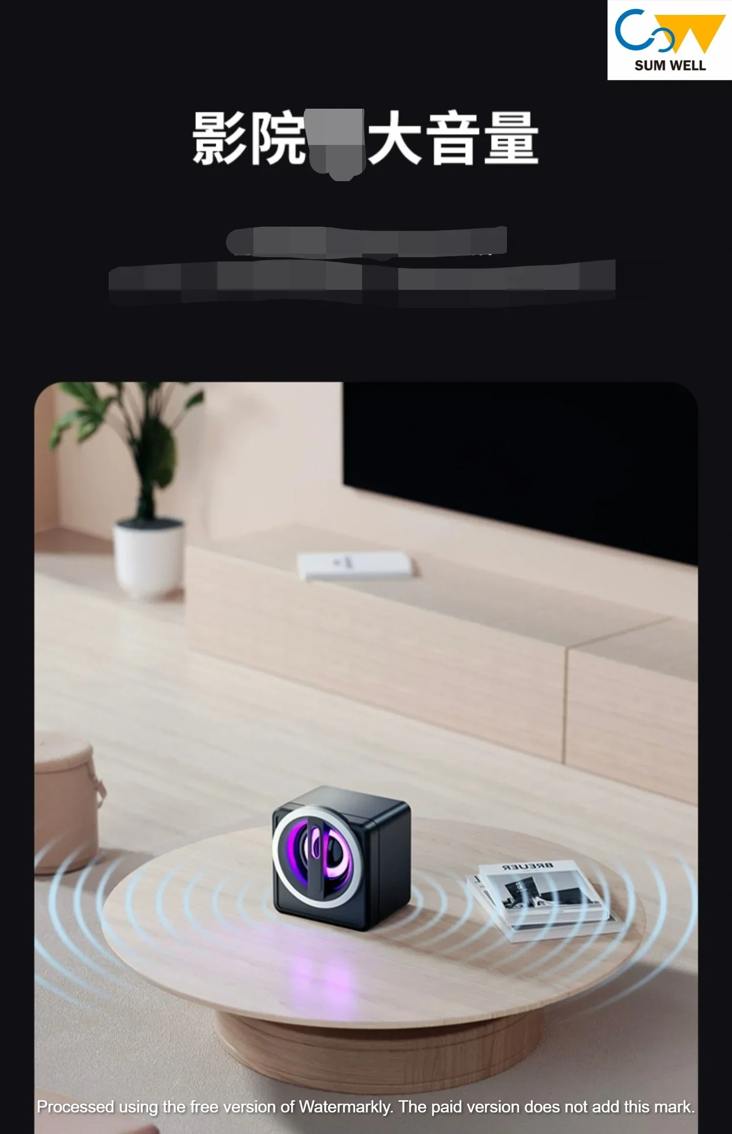 2025 Computerluidsprekers desktop thuis kleine luidsprekers bedrade bluetooth-notebooks e-sportspellen