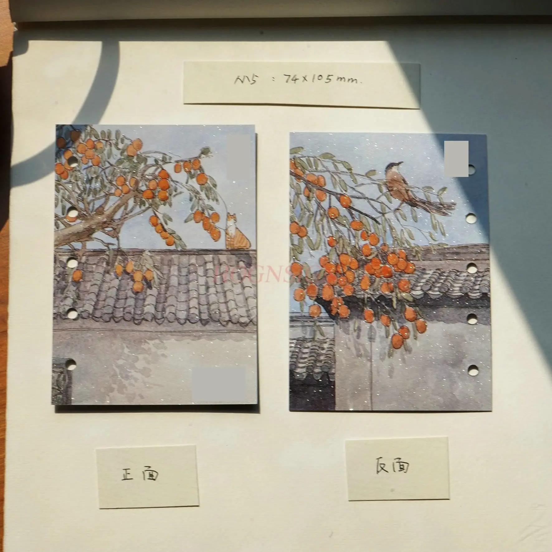 4 pezzi Illustrazioni ad acquerello disegnate a mano, pagine a fogli sfusi, note per conti a mano