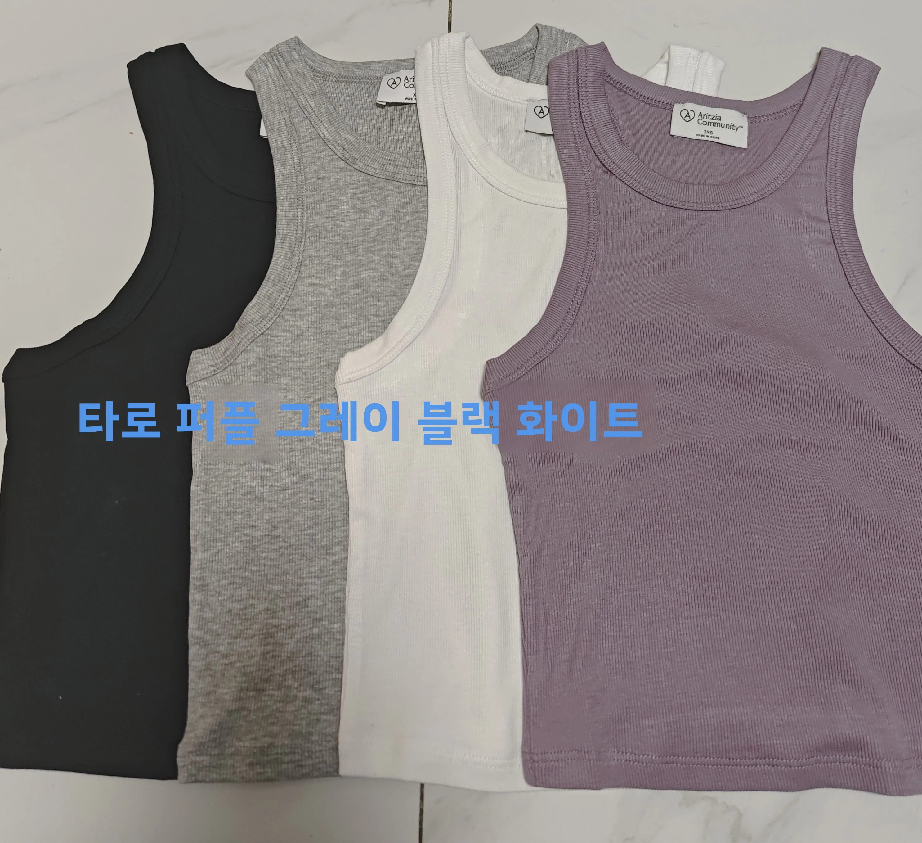 

Women's Modal Elastic Slim Fit Vest Comfortable ort Outerwear Aritzia Sle Faionable Breathable Base Layer Top