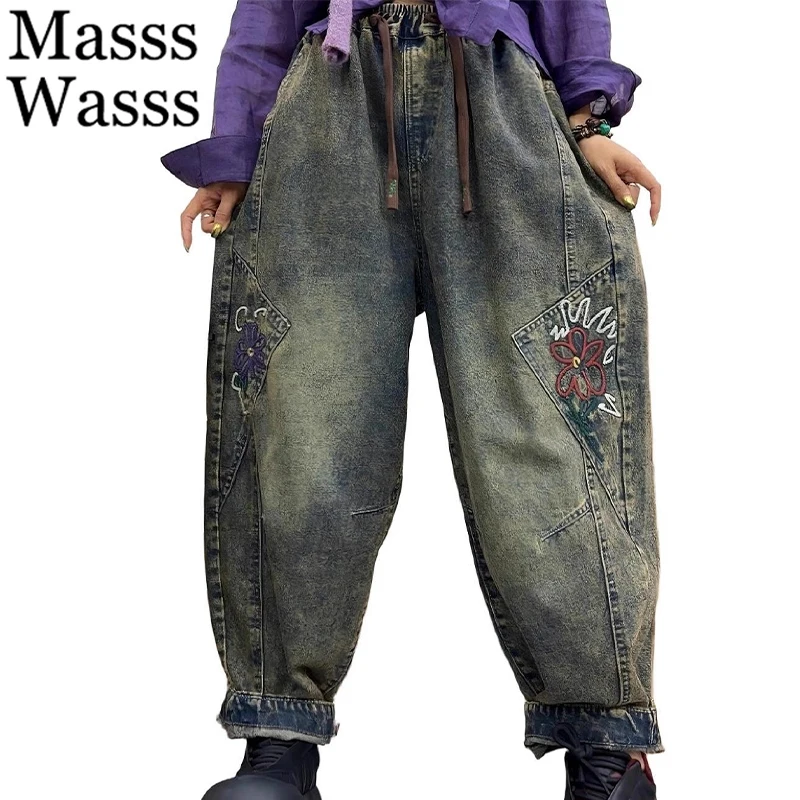 

Masss Wasss Fashion Loose Harem Trousers Womens Leisure Vintage Embroidery Denim Pants Ladies Loose Fitness Elastic Waist Pants
