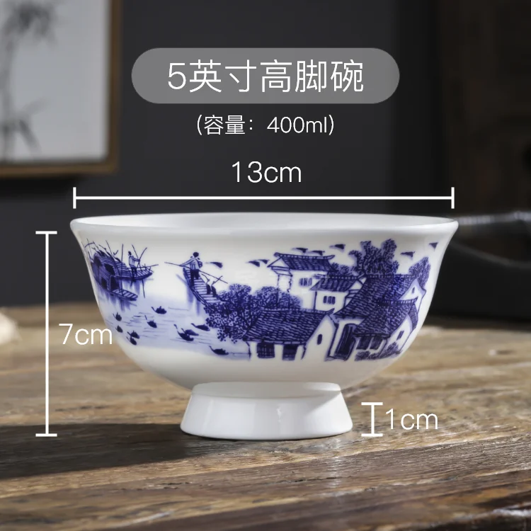 Blue And White Rice Bowl  Noodle Bowl High Legged Soup Bowl