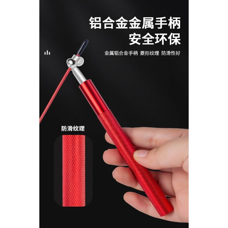 Professional Double‑Bearing Steel Wire Jump Rope Speed Racing Skipping Rope for Weight Loss, for Adults Boys Girls Exam Training