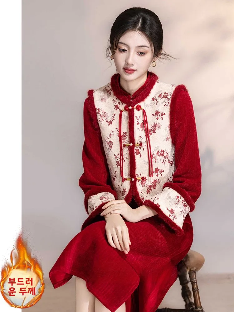 赤い新年の礼服、ウェディングドレス、女性用ベストセット、伝統的な中国の民族衣装、新しい2025年冬用暖かい服