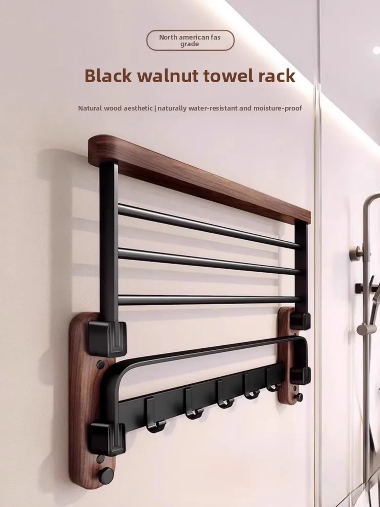 Walnut Wood Towel Rack Wall Mounted Bathroom Shelf No Drill Solid Wood Bath Accessories