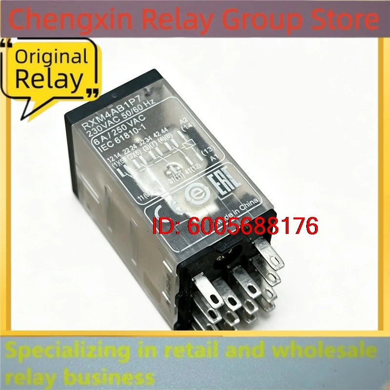 New 10pcs/lot 230VAC Coil 14 Pin Four Pole Double Throw Plug-in Relay RXM4AB1P7 6A Industrial Socket Mount Signal Control Relay