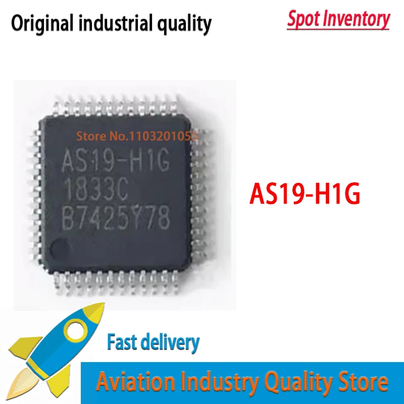 5PCS/LOT New original  in stock  AS19-H1G AS19-H1 AS19-H AS19 19  QFP-4