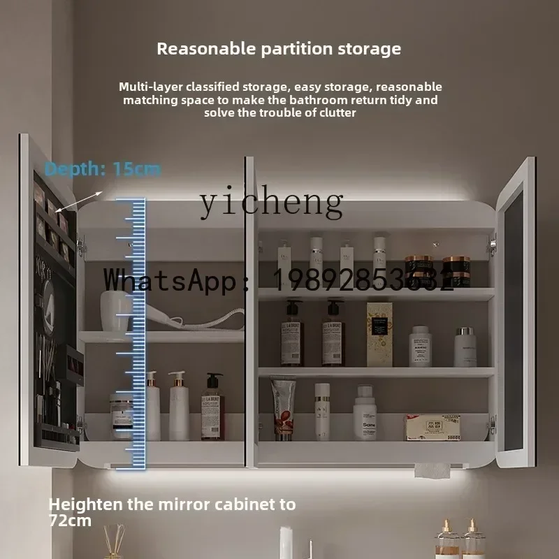 solid wood rounded corner bathroom mirror cabinet, separate bathroom wall-mounted smart mirror cabinet