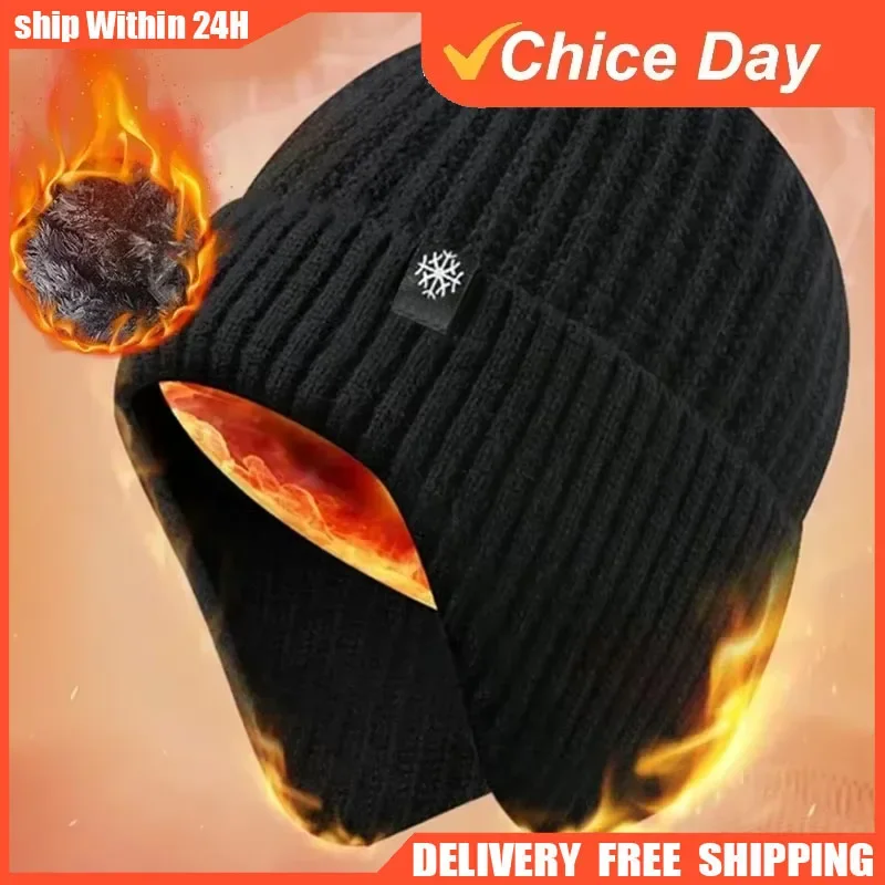 Winter Warm Knitted Hat Earmuffs Women Men Outdoor Ear Protection Knitted Hat Cycling and Skiing Cold-resistant Warm Hat