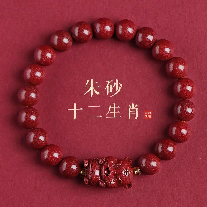 

Zodiac Bracelet Purple Gold Sand