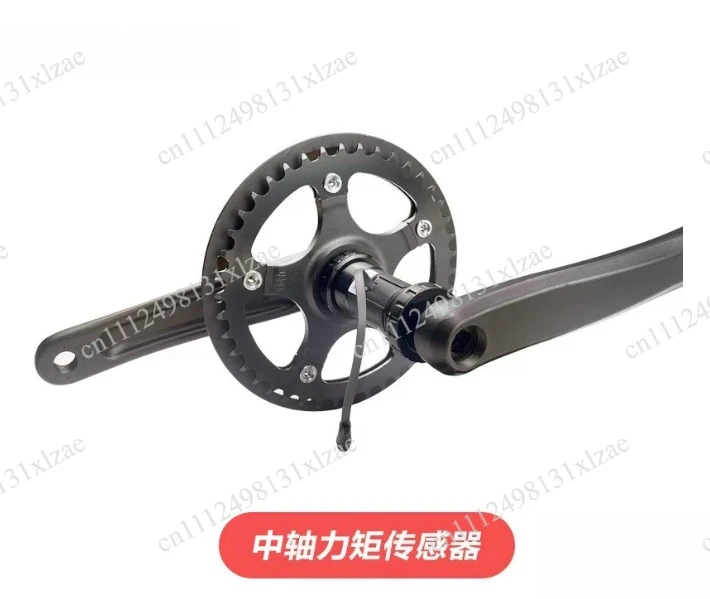 36V48v bicycle mountain bike road bike center axis torque power sensor booster modified electric accessories