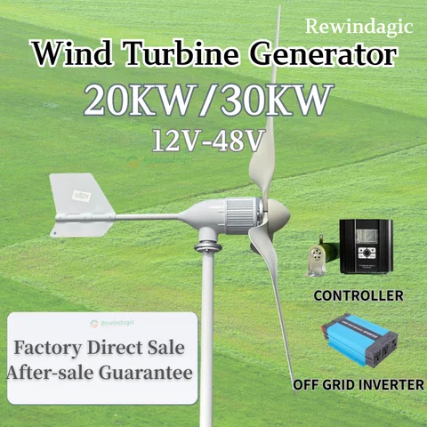 Gerador de turbina eólica horizontal de baixo ruído 10KW 20KW 30KW 24V 48V 96V conjunto completo para uso doméstico vendas de fábrica