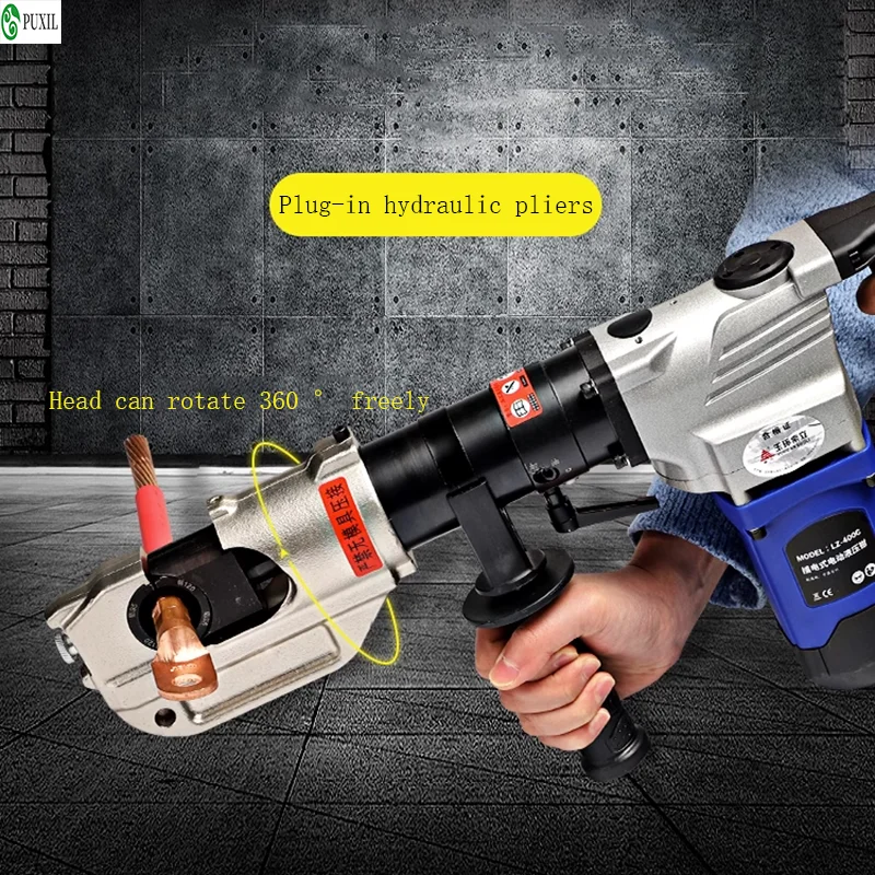 LZ-400C Electric Hydraulic Pliers Electric Power Cable Crimping Tool Cu/Al Terminal Crimping Pliers Range 16-400mm²