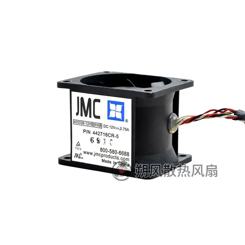 for JMC 405038-12HB 4038 4CM 12CM 0.75A Double Blade Violent Cooling Fan
