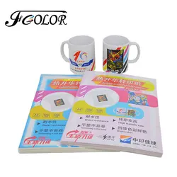 FCOLOR A4 Sublimation Paper 100 sheets/pac Heat Transfer Paper for Inkjet Printer DIY Design T-shirt Clothes Printing