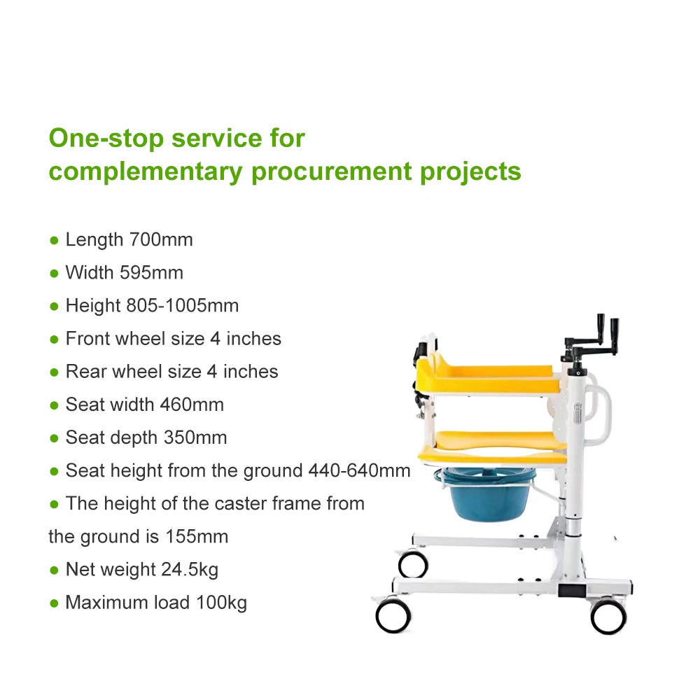 Waterproof Shower Chair Electric Lift Commode Wheeelchair Hydraulic Patient Lift Transfer Chair For Bath Elderly