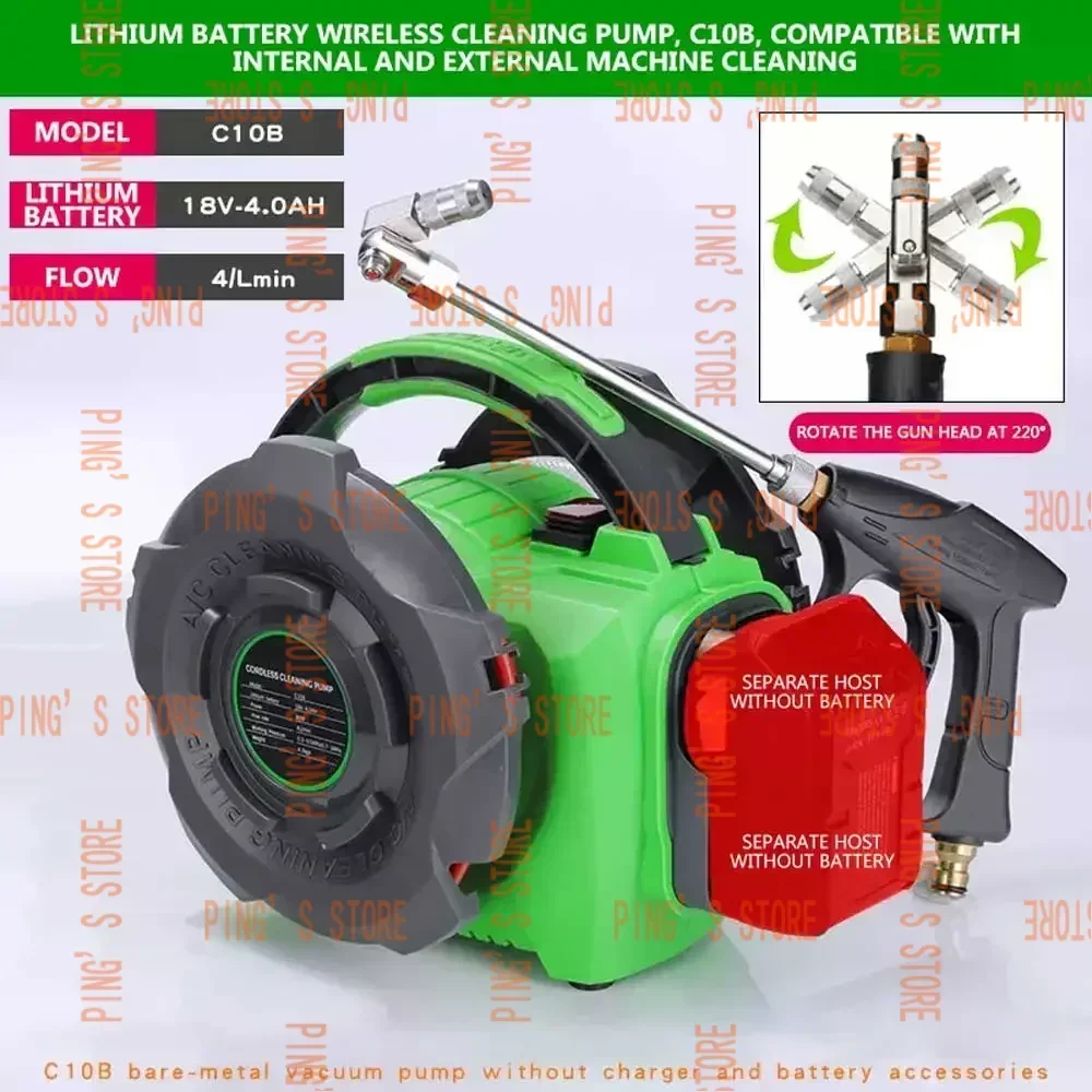 Air Conditioner Cleaning Machine 220V Evaporator Pump Lithium Battery Rechargeable Wireless Car Washing