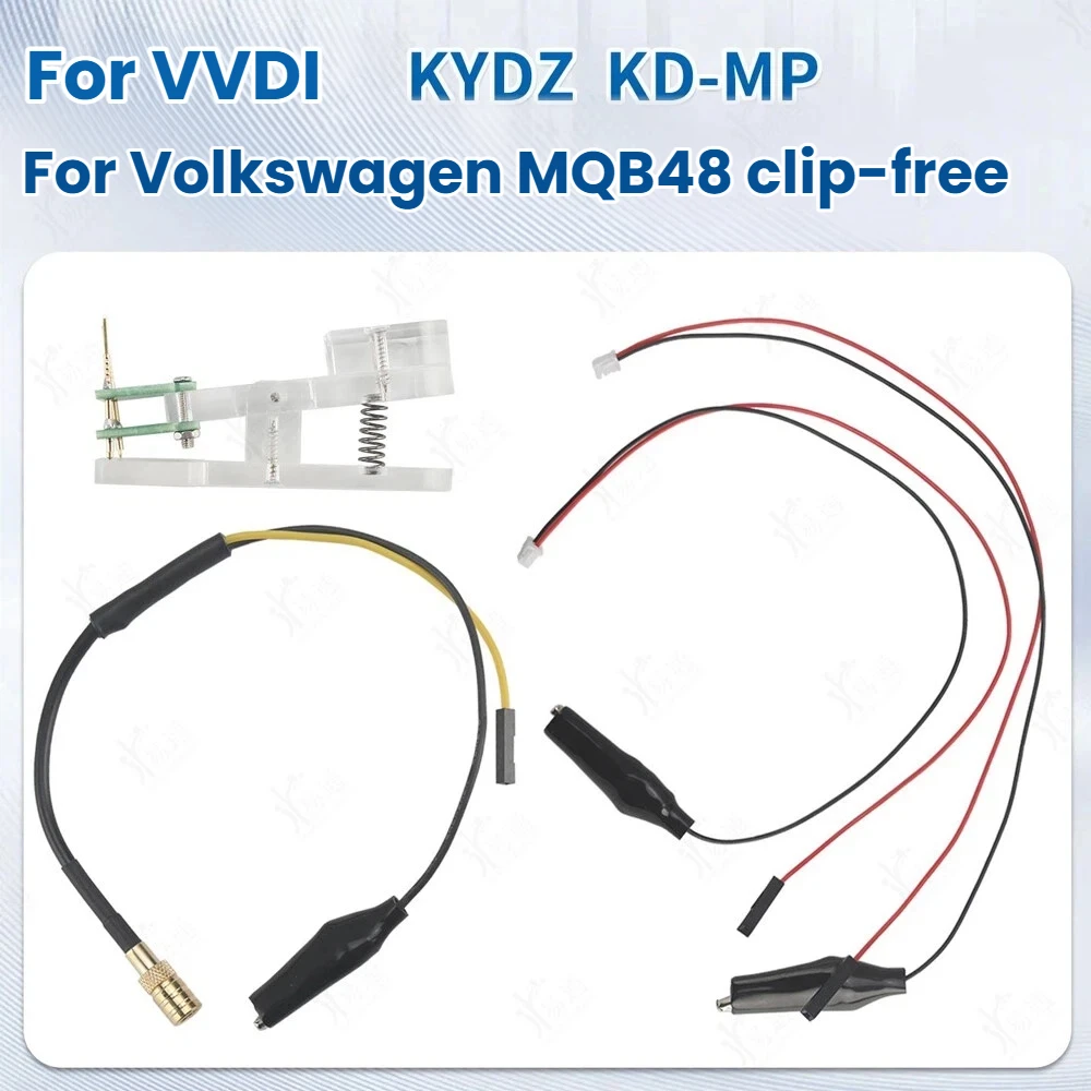 For Volkswagen MQB48 No-Solder Adapter Clamp for KD VVDI KYDZ Non-Disassembly Meter to Add Remote Control Key