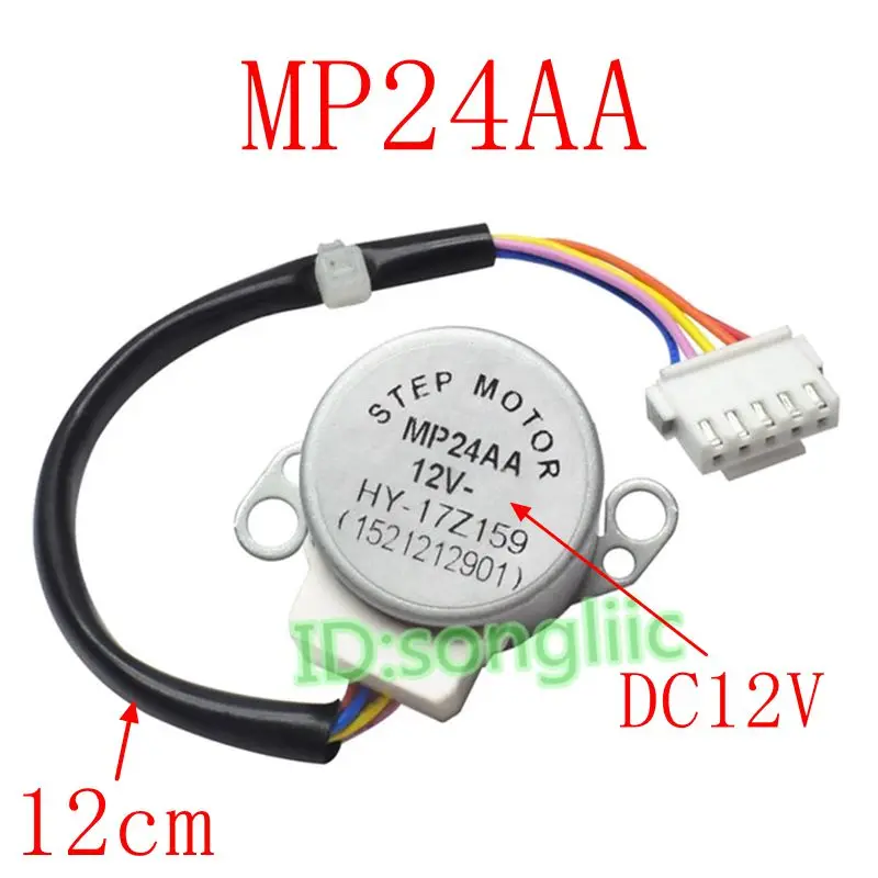 Motor escalonado de cc 12V para accesorios de aire acondicionado Gree, Motor oscilante de sincronización GAL MP24AA, piezas