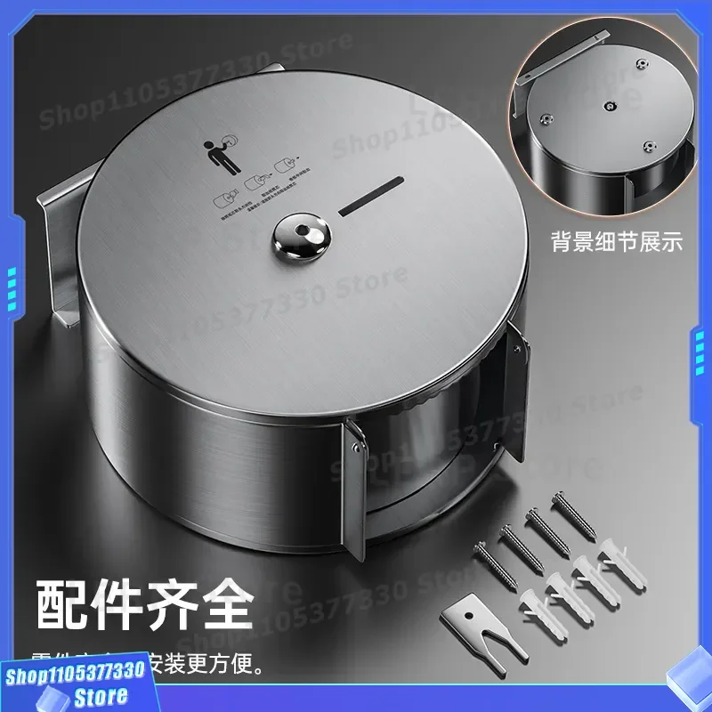 Stainless Steel Wall Mounted Tissue Box Waterproof No Drill Dispenser for Hotel Public Bathroom Restaurant Commercial Use