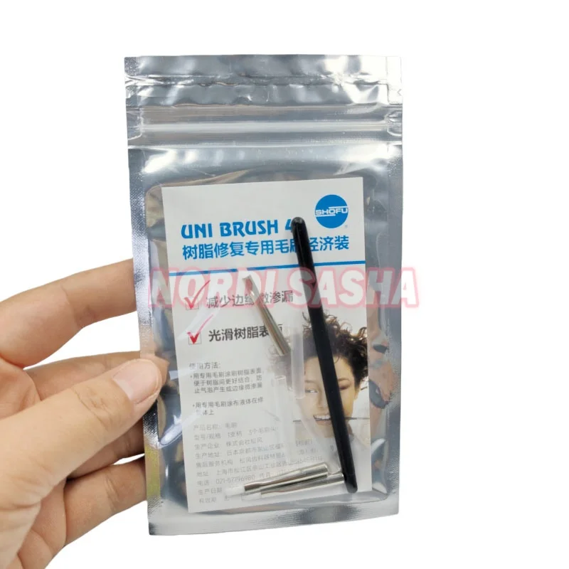 1 Pack Dental SHOFU UNI-Brush No. 4 Composite Resin Restoration Brush With 1 Handle & 3 Brush Tips Dentistry Lab Brush