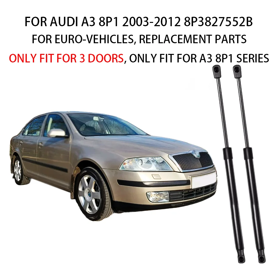 

Для SKODA OCTAVIA II 1Z3 2005-2013 (хэтчбек) 1Z5827550B, 2 шт. газовые упоры задней двери багажника