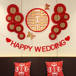 6pcs Chinese Style Red Wedding Fan Flower Hanging Paper Crafts Pompom Double Happiness Sticker Living Room Background Wall Decor