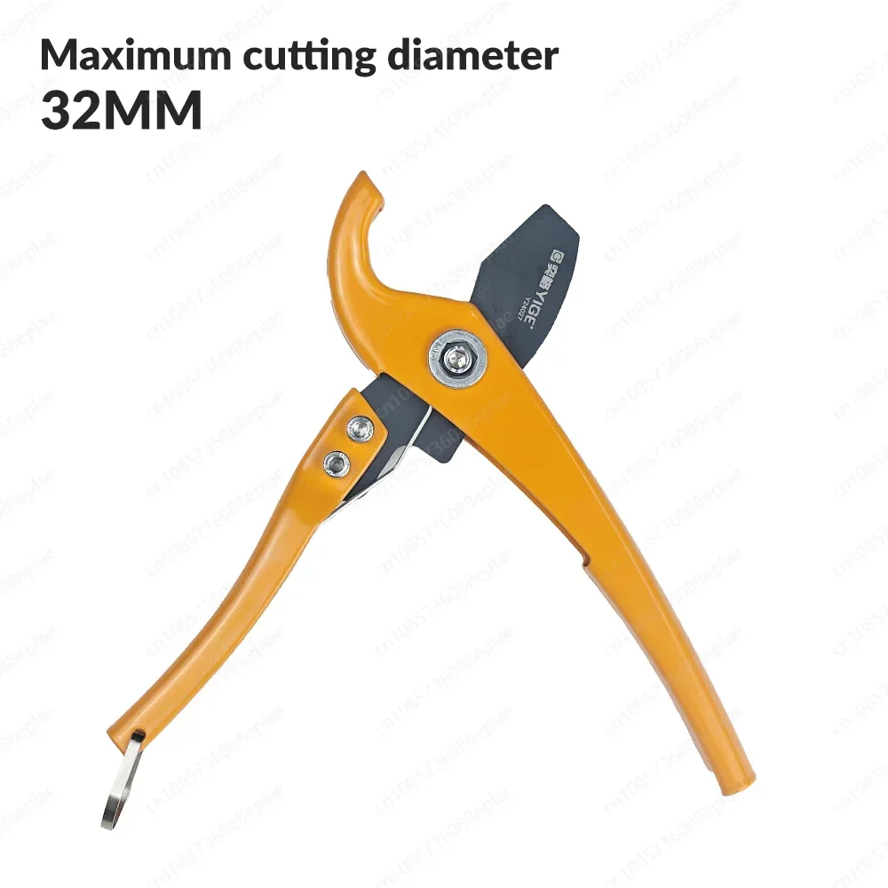 32Mm Multi-function Portable PVC or PPR Pipe Cutter, Rugged for Plumbing and Electrical Applications. Hardware Tools