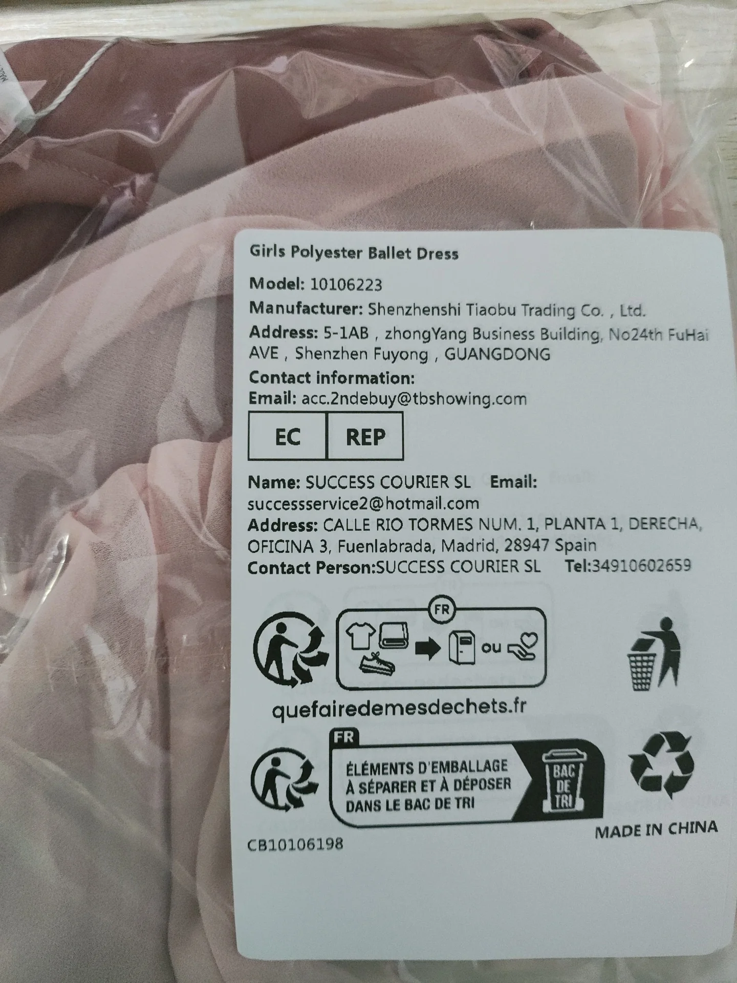 

Детский танцевальный костюм для девочек: блестящий леотард с пайетками, стразами и бахромой для современного джаза, латины и балета, для выступлений на сцене