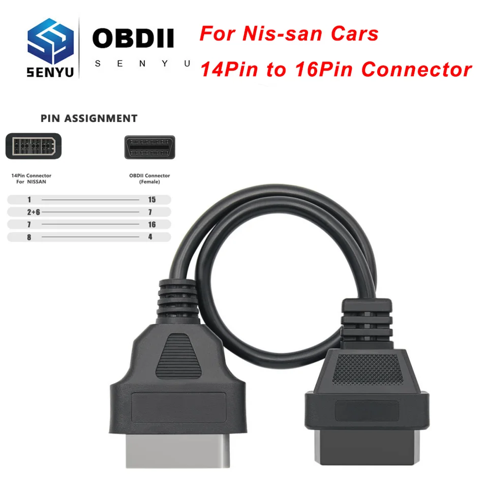 ユピテル OBDF12-RD 16ピン接続ケーブル OBD2 14ピン→16ピン ケーブル ニスアン用