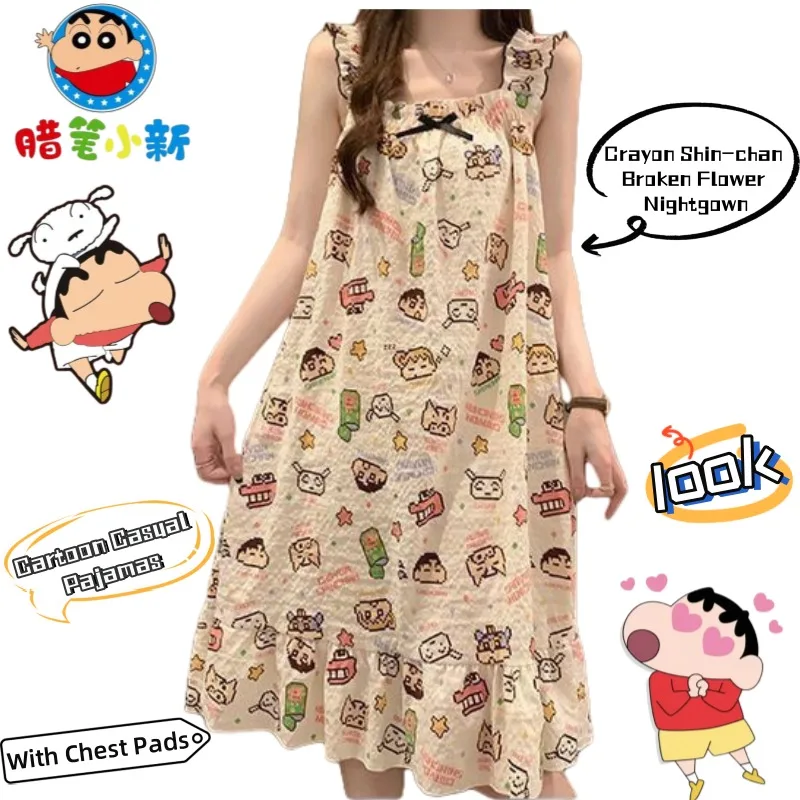 Crayon Shin-chan Nohara Shiro Nohara Himawari, милые повседневные пижамы с рисунком из дробленых цветов, креативные периферийные ночные рубашки в стиле аниме