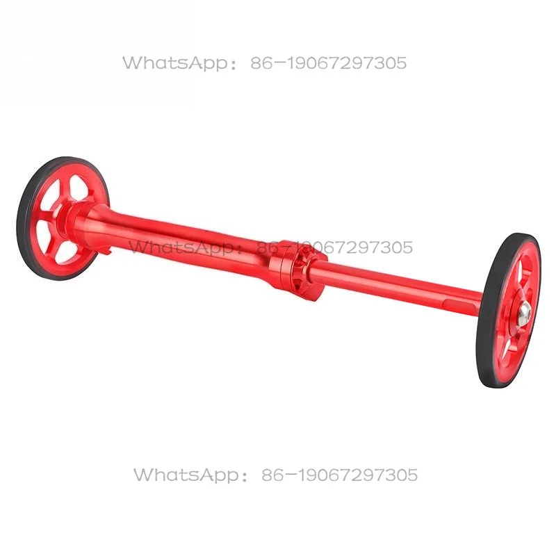 Folding Car Easy Wheel Telescopic Rod Extension Rod Flexible, Smooth and Lightweight Modification Accessories