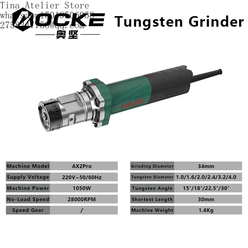 AOCKE AX2Pro Brushless Tungst=en Electrode Grinder Sharpener TIG Welding, 1050W Tung=sten Ne=edle Grinding Machine