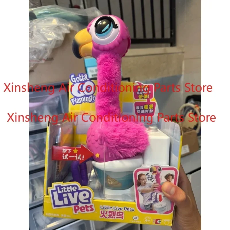 Flamingo who can sit and shit Internet celebrity explosion Electric animal sound toy