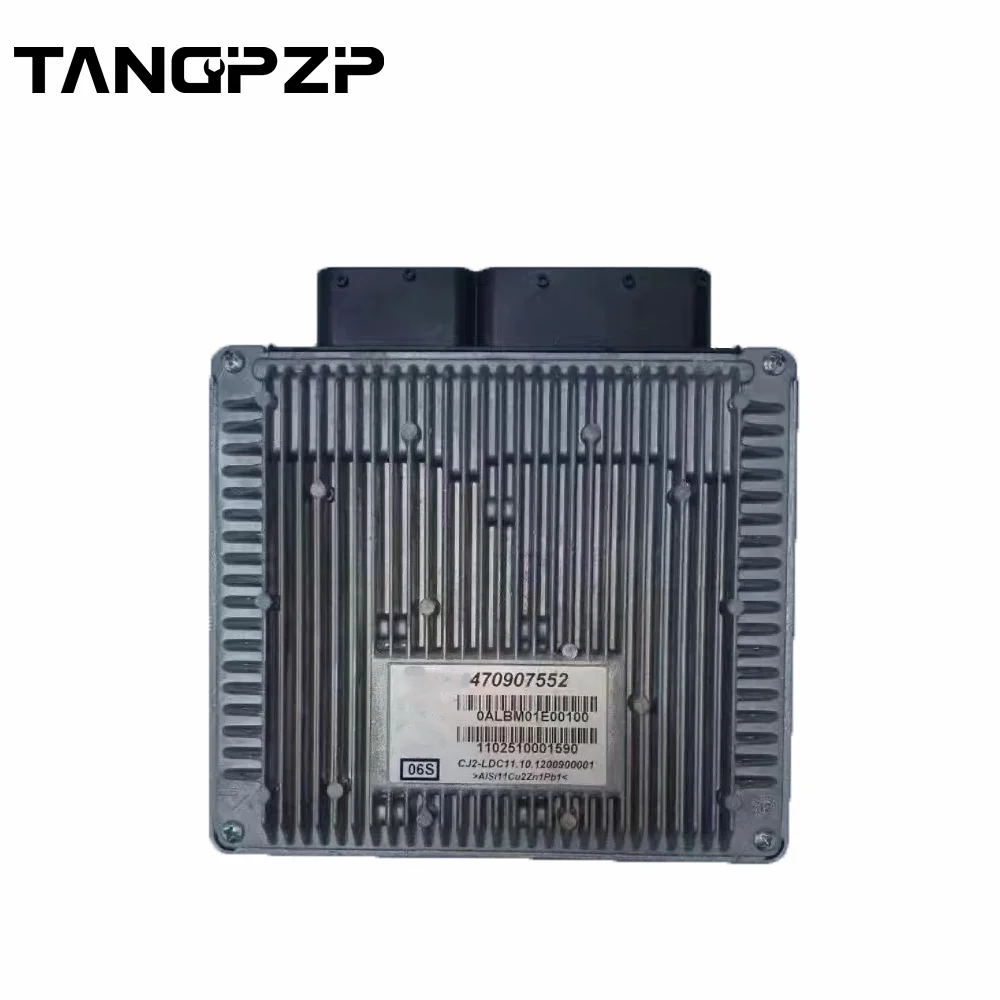 470907552A 470907552 for LAMBORGHINI AVENTADOR LP700 LIE ENGINE CONTROL UNIT MODULE ECU