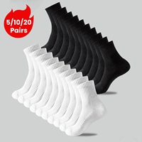 Women's Mocha Mid-Calf Socks, Warm & Comfortable, Solid Color, Elastic Waistband, Non-Slip, Soft & Cozy