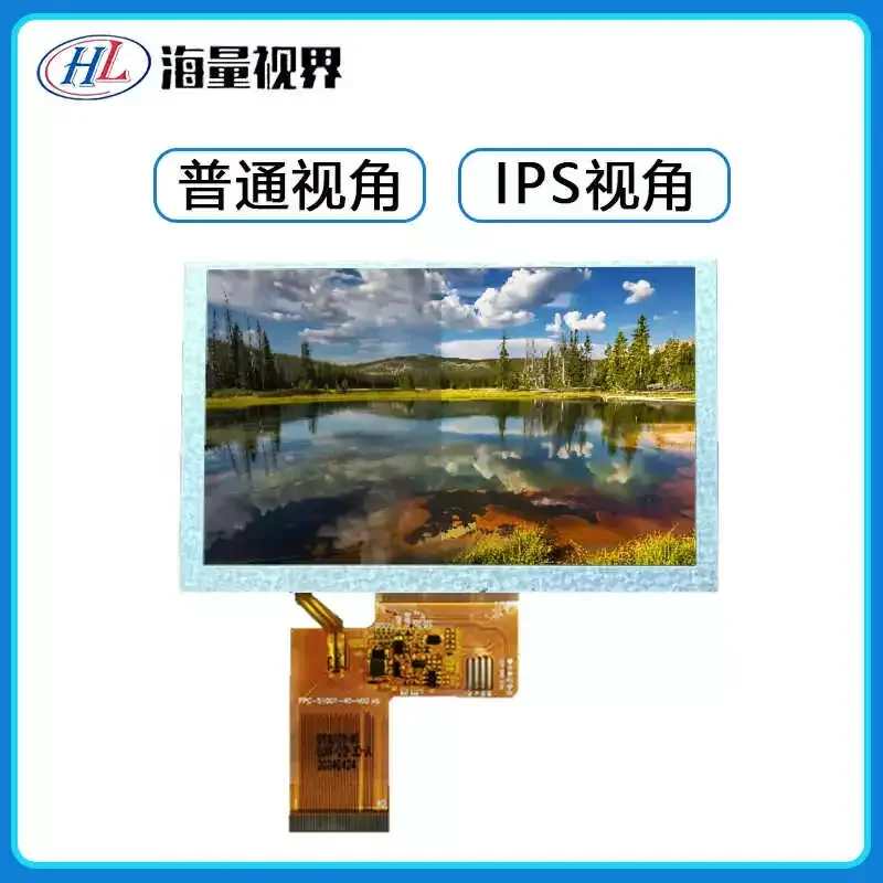 for General 5 Inch TFT IPS LCD Display 1024x600 RGB HD Screen Module for Phishing Device