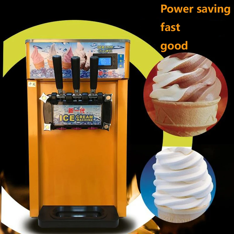 

Новая настольная маленькая машина для мягкого мороженого, 3 вкуса, машины для мороженого 110 В 220 В