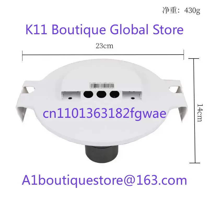 Adapted To Dyson PH04 Fan, Air Purifier, Power Supply, Water Pump, Original Z Disassembly, Humidifier, Fan Accessories