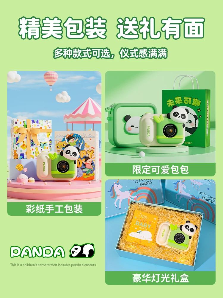 Zabawki dla dzieci Puzzle dla dziewczynek w wieku od 3 do 12 lat Chłopcy i dziewczęta Prezenty urodzinowe Pudełka na prezenty dla dzieci