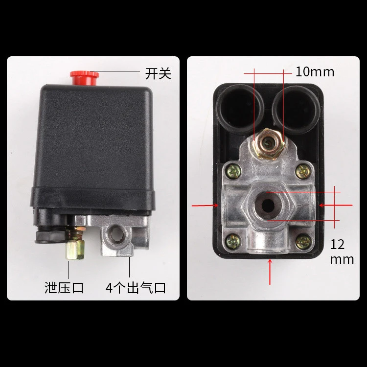 Oil-free Silent Air Compressor Air Pump Accessories Automatic Pressure Switch Vertical Four-way Adjustable Pressure Outlet Valve