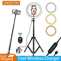 VIKEFON LED Ring Light USB Dimmable Photography Studio Fill Lamp With Tripod Stand & Remote Control for Tiktok Video Live Lamps