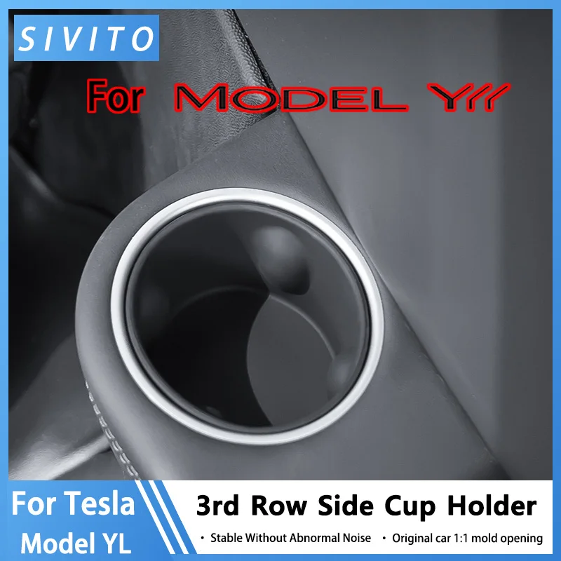 

For Tesla New Model YL Launch 2026 2PCS 3rd Row Side Cup Holder Case Fits Silicone Bottle Pad Anti-scratch Interior Accessories