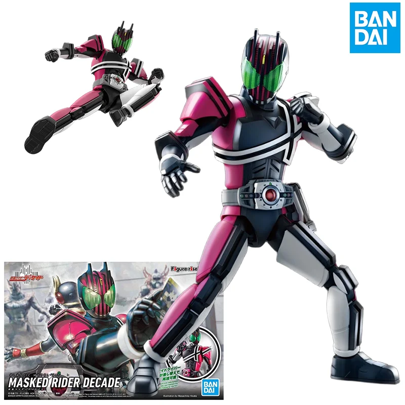 

Bandai натуральная фигурка-восход стандарт FRS Kamen Rider DECADE аниме фигурка сборка игрушечная модель коллекция декоративная игрушка в подарок