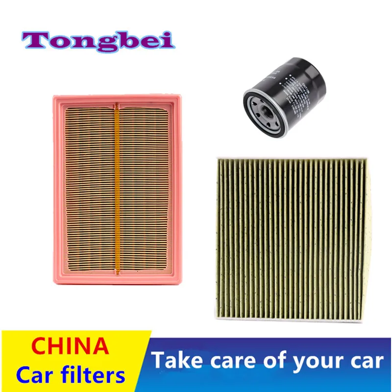 3pcs/Set, Suitable For Baic Shenbao D50 (Second Generation) 1.5l 1.5t (2020, 2021, 2022, 2023) Oil Filter, Air Cabin Filter