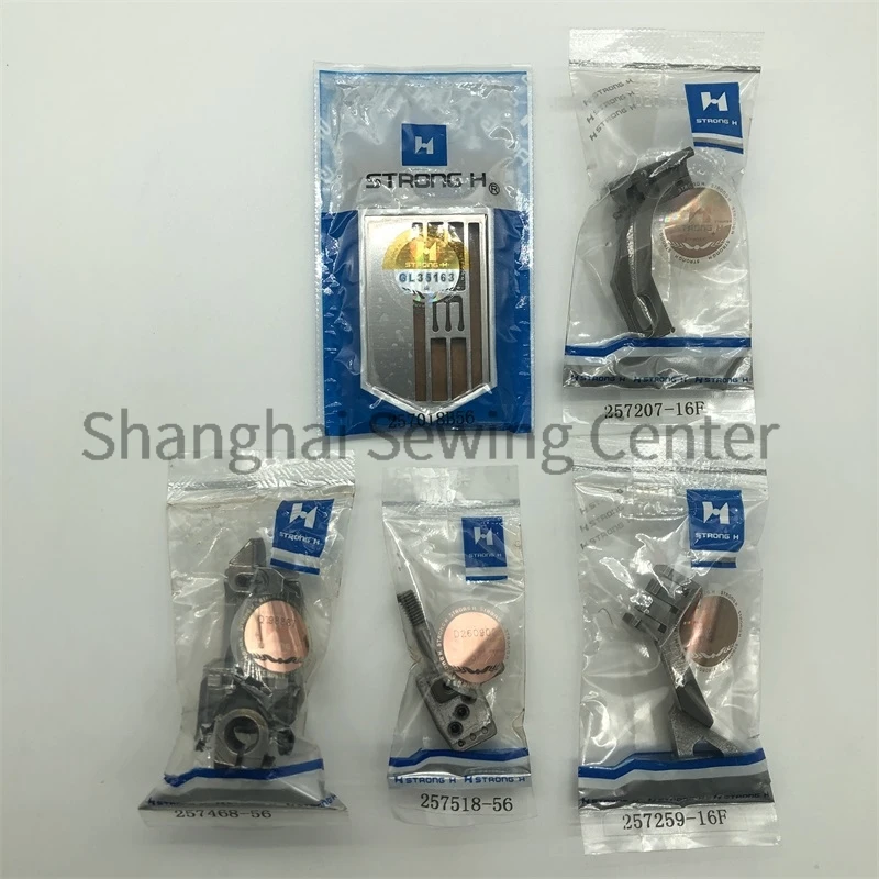 257018B56 257207-16F 257468-56 257518-56 257259-16F Strong H Gauge Set Needle Plate Feed Dog Presser Foot Clamp Pegasus W500-01