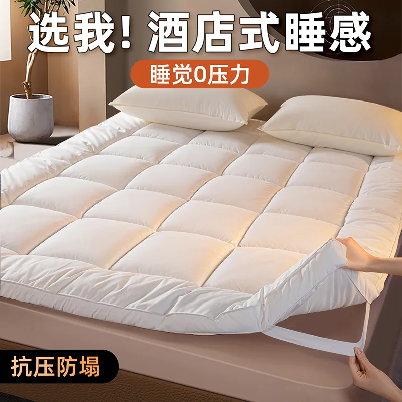 Mattress special cushioned mattress household hotel four seasons universal bedding bed thickened cushion